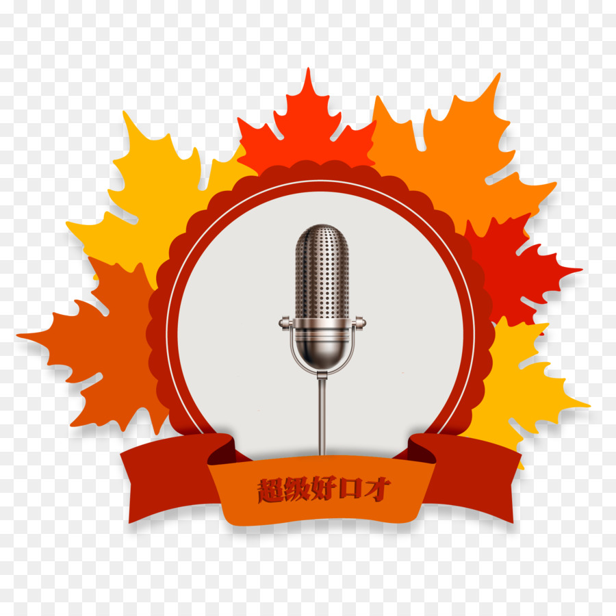 Logo，L Automne PNG