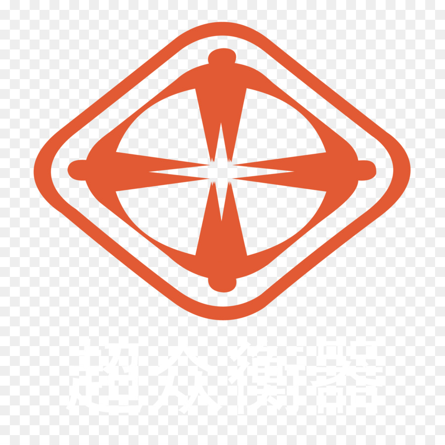 Logo，Triangle PNG