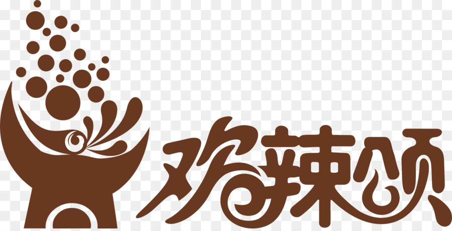 Logo，La Cuisine Chinoise PNG