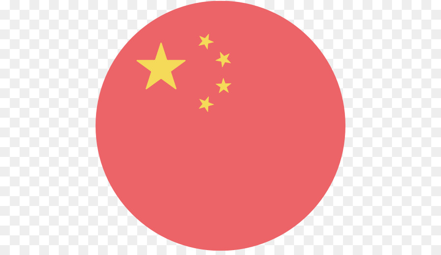 Drapeau Chinois，Chine PNG