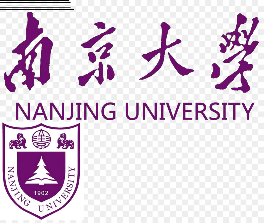 L Université De Nanjing，L Université De Californie à San Diego PNG