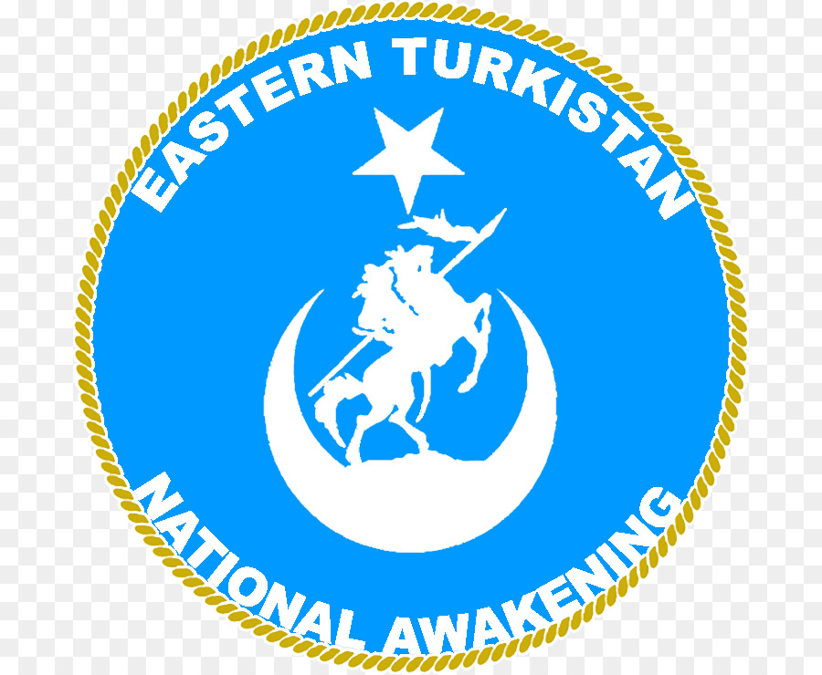 Turkestan Oriental，Le Turkestan PNG