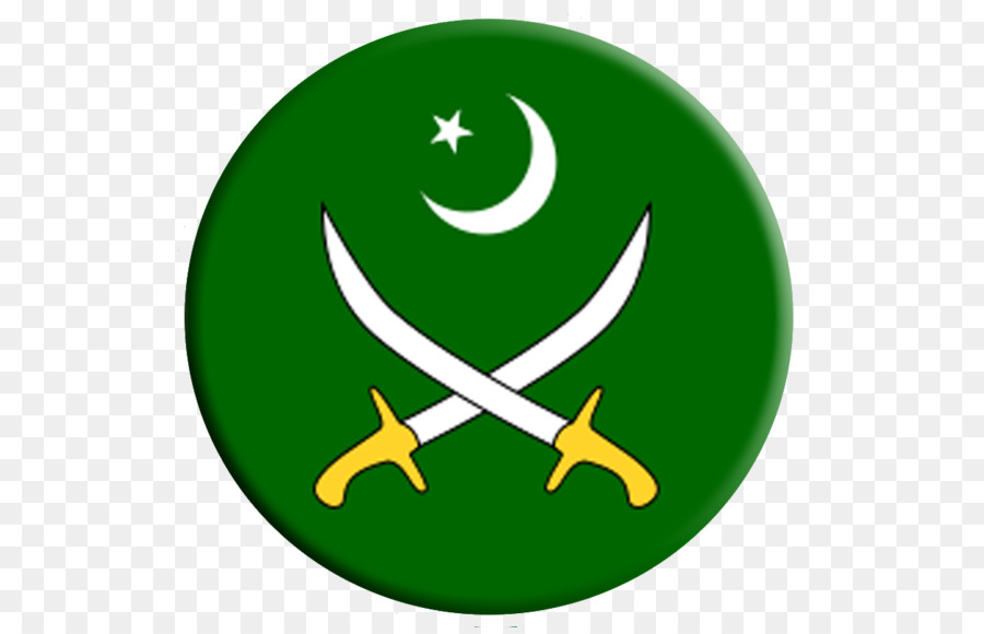 Pakistan，L'armée Du Pakistan PNG