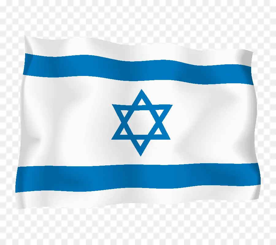 Israël，Étoile De David PNG