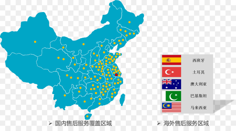 La Chine，Carte PNG