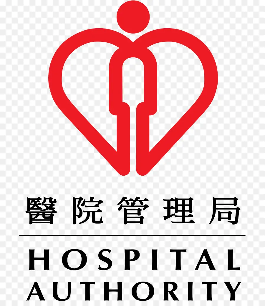 Logo De L'autorité Hospitalière，Soins De Santé PNG