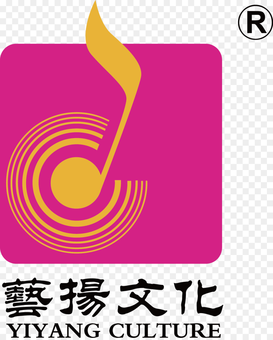 Logo，Guangzhou PNG