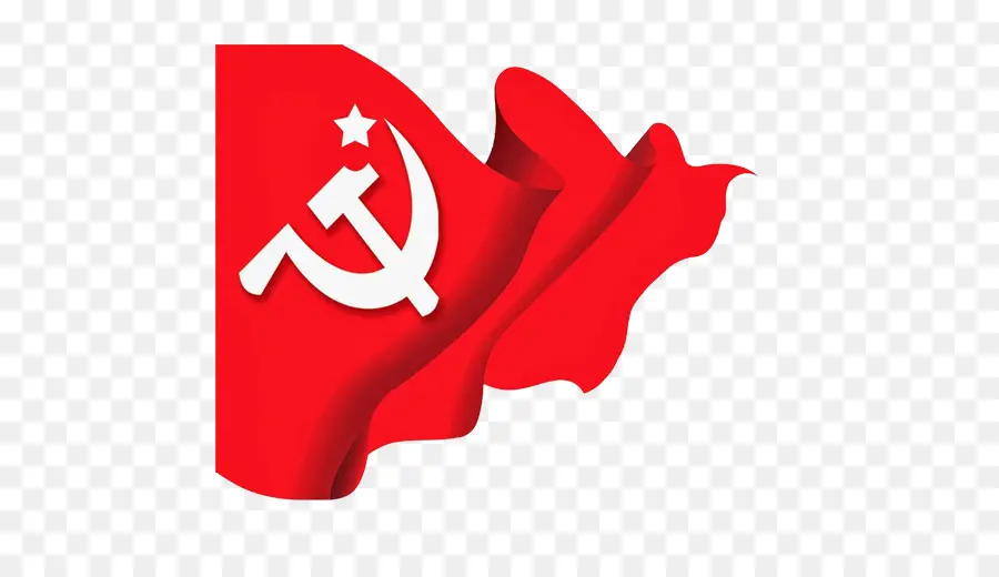 Inde，Marxiste Du Parti Communiste Indien PNG