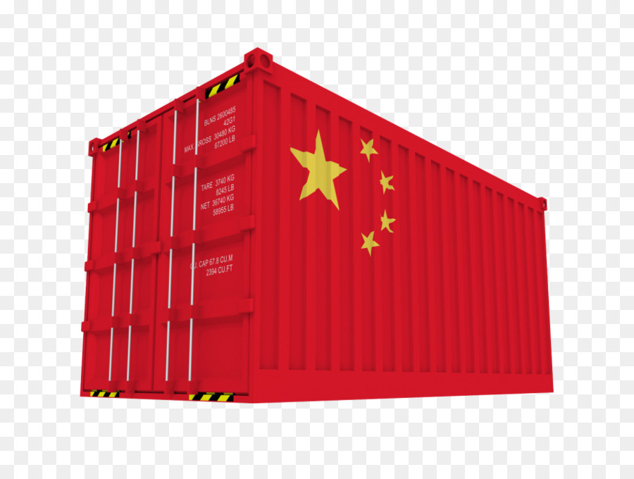 La Chine，Commerce International PNG