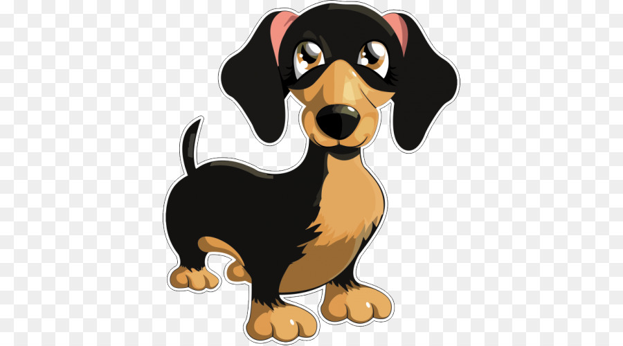 Chien，Animal De Compagnie PNG