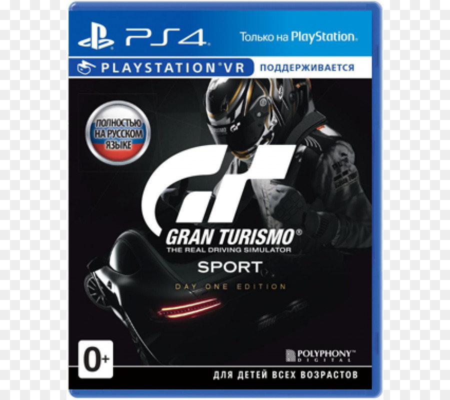 La Gran Turismo Sport，Playstation Vr PNG