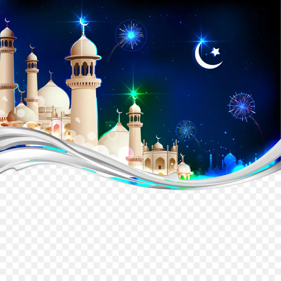 Eid Alfitr，L'aïd Aladha PNG