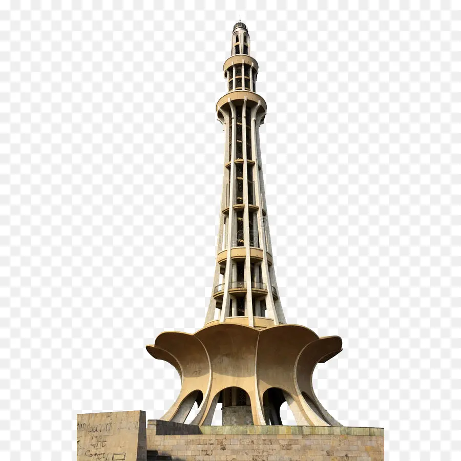 Minar E Pakistan，Tour PNG