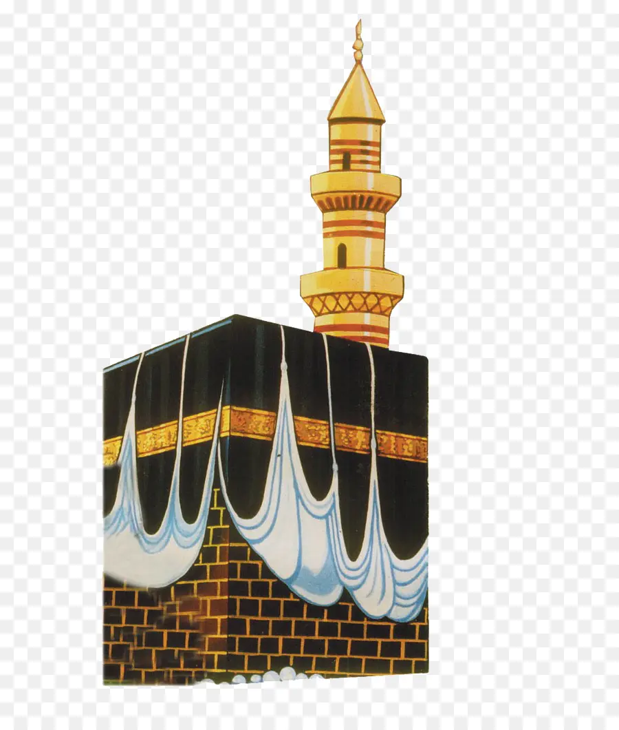 La Kaaba，Omra PNG