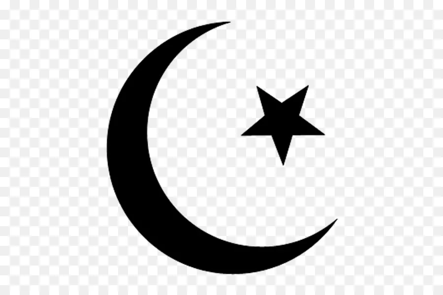 Coran，Les Symboles De L'islam PNG