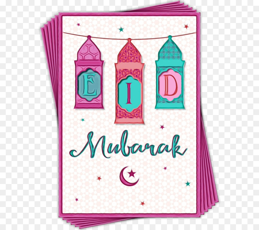 Eid Alfitr，Cartes De Voeux PNG