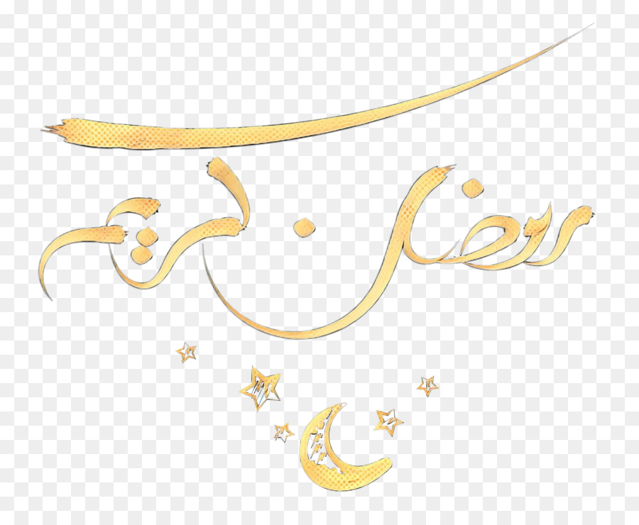 La Calligraphie，Jaune PNG