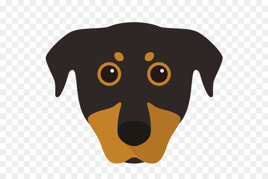 Chien，Animal De Compagnie PNG