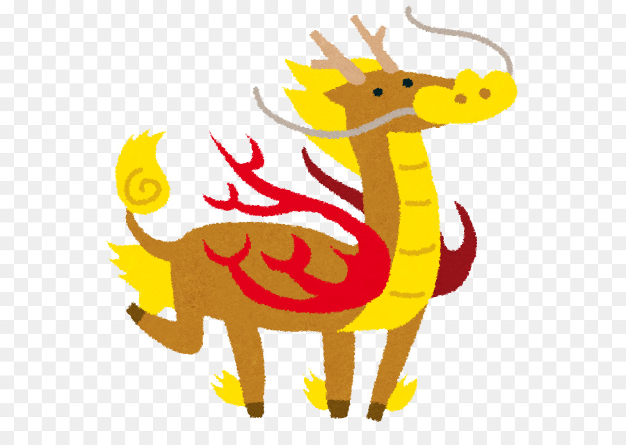 Jaune，Figurine Animale PNG