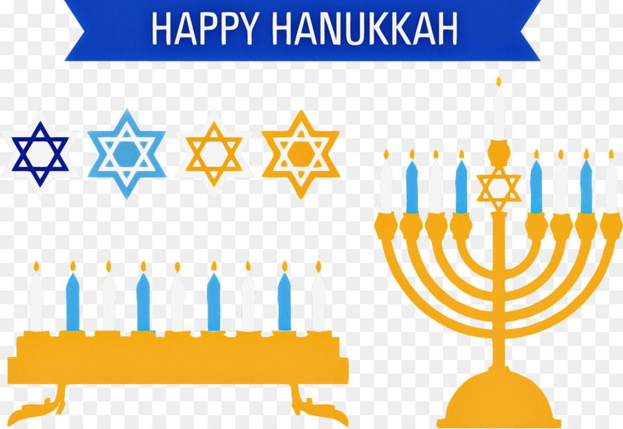 Hanoucca，Menorah PNG