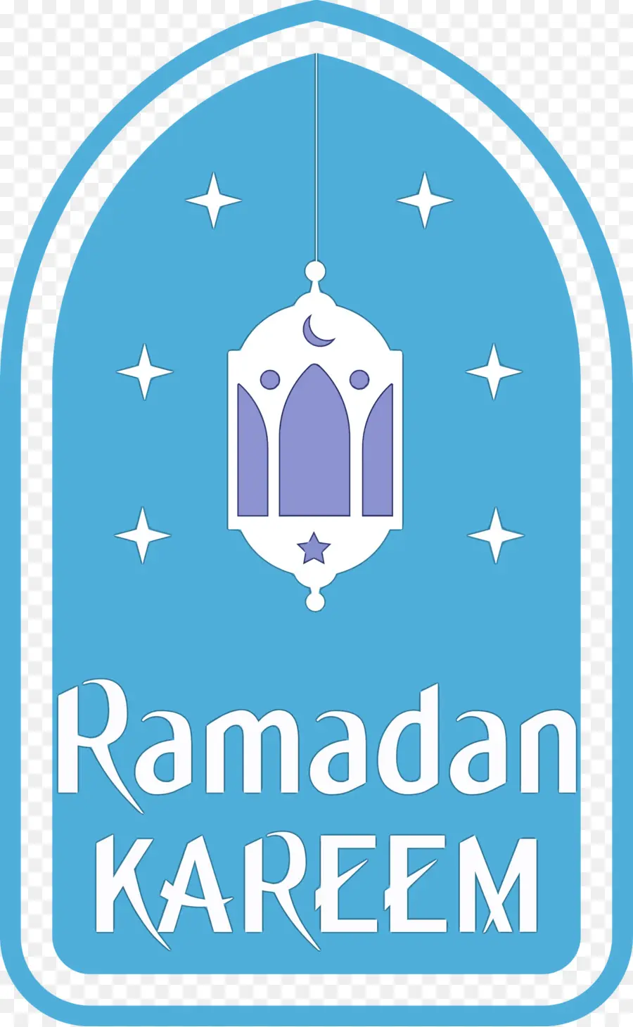 Ramadan Karim，Islamique PNG