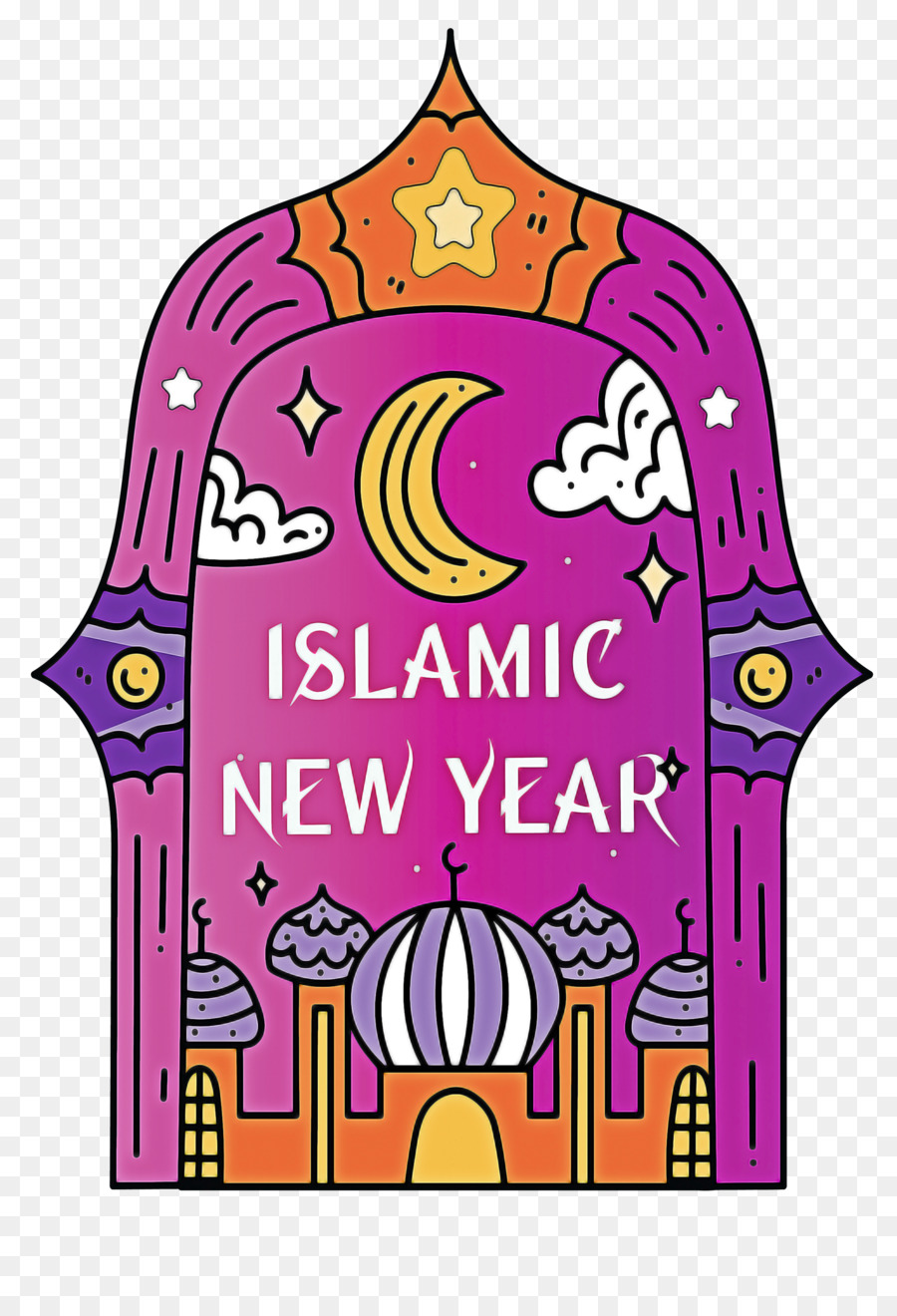 Nouvel An Islamique，Lune PNG