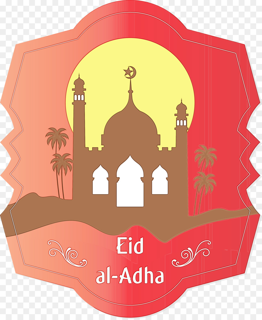 Eid Alfitr，Vert Dans L'islam PNG