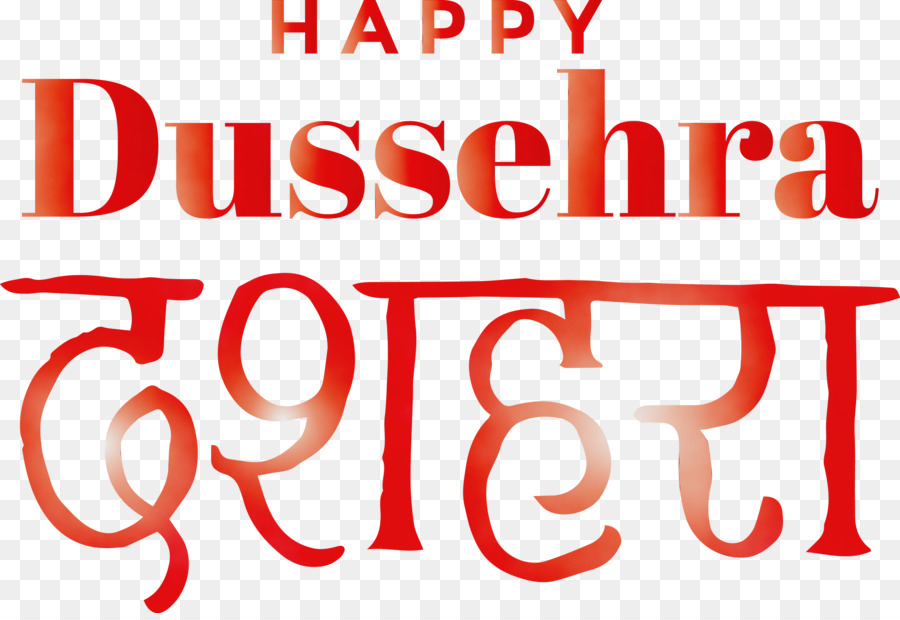 Dussehra，Texte PNG