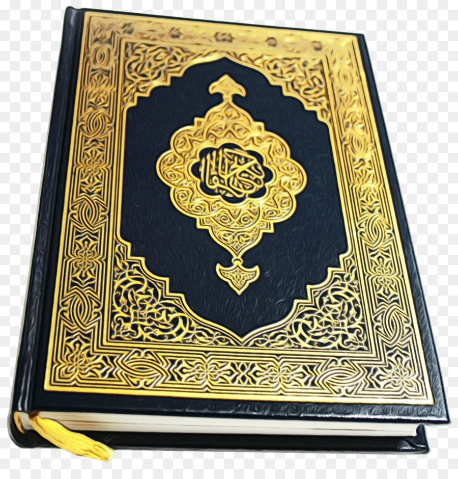 Récitation，Le Quran Saint De Ramadan 2018 PNG