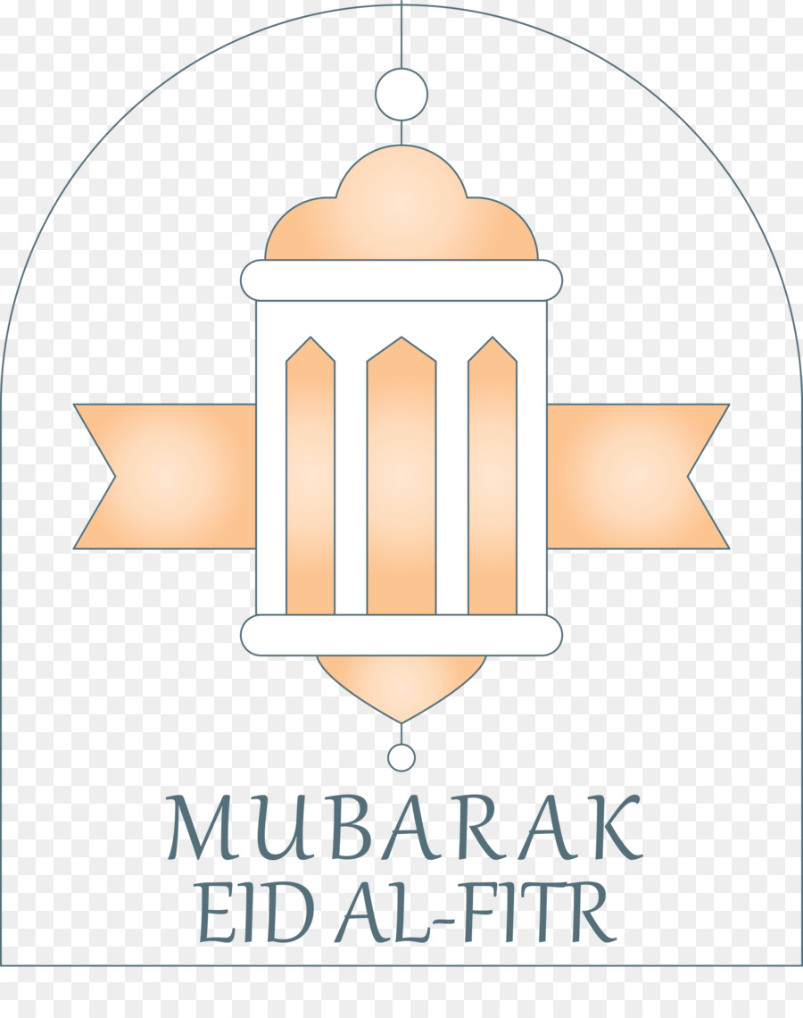 Aïd Moubarak，Salutation PNG