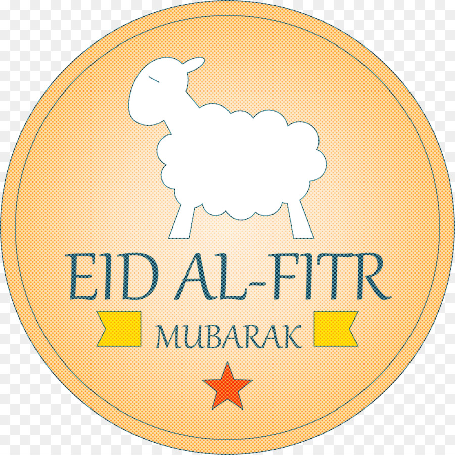 Aïd Al Fitr，Moubarak PNG