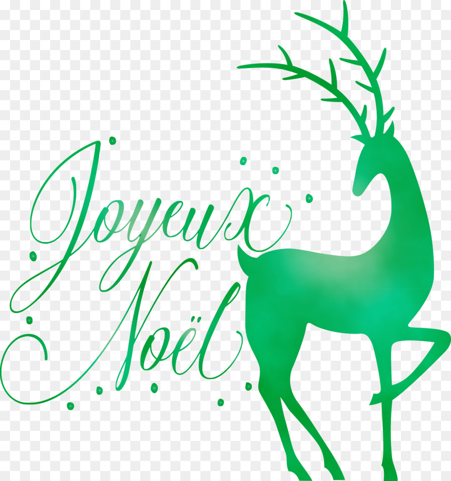 Le Jour De Noël，Logo PNG