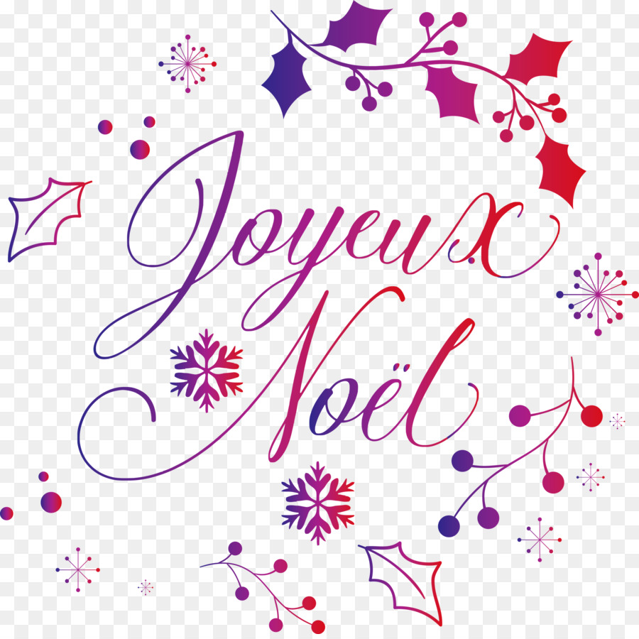 Dessin Joyeux Noel Definition Png Dessin Joyeux Noel Definition Transparentes Png Gratuit