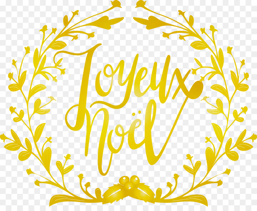 Le Jour De Noël，Logo PNG