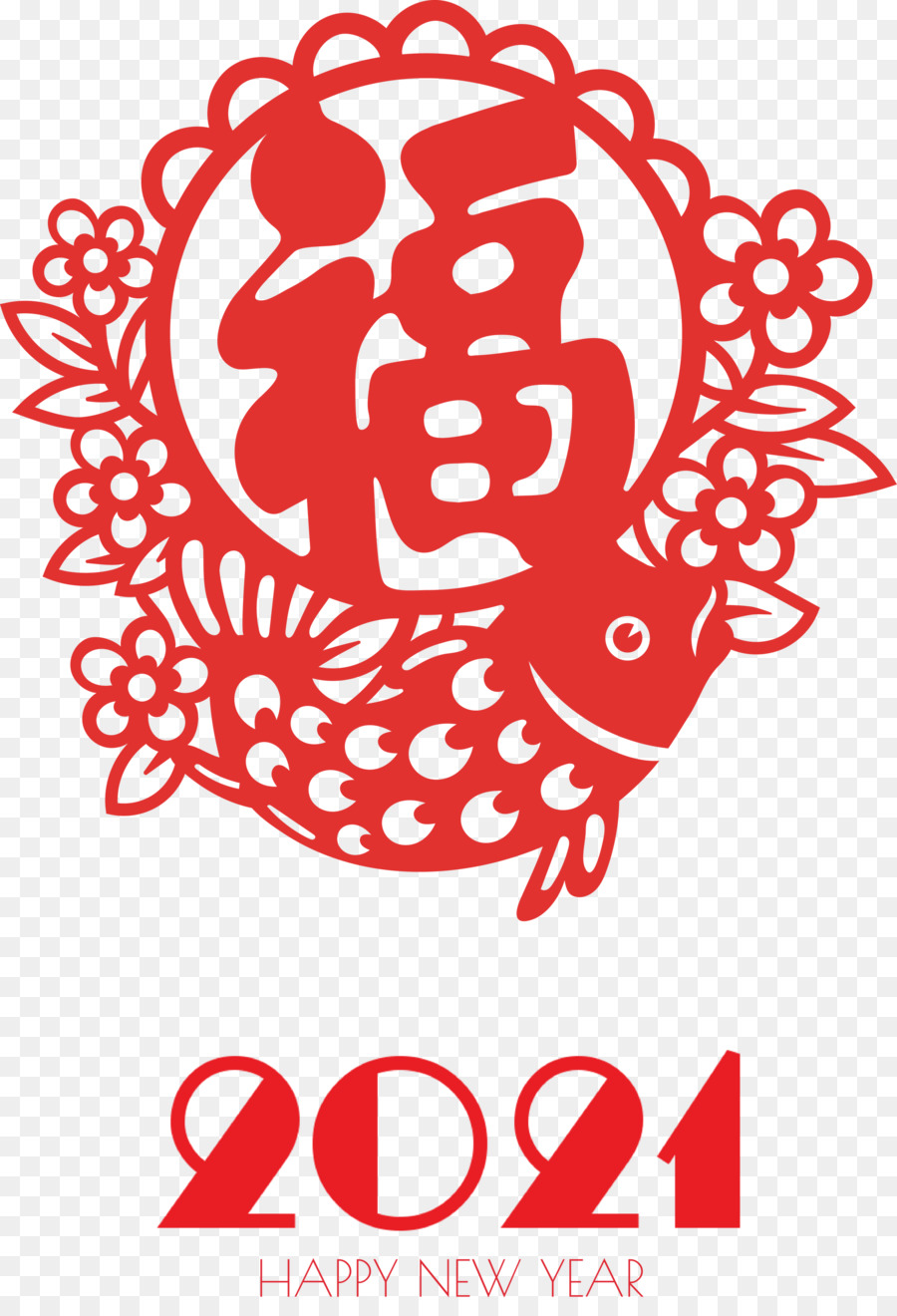 Nouvel An 2021，Poisson PNG