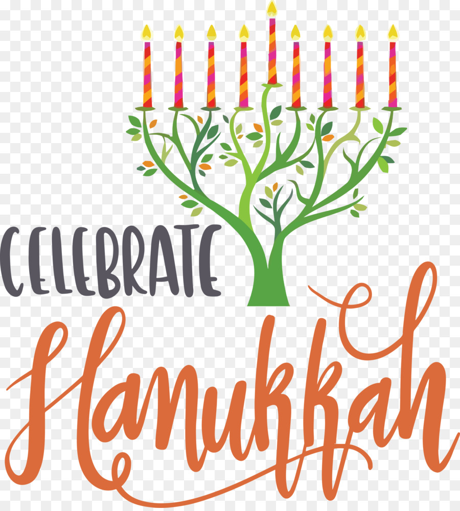 Hanoukka，Menorah PNG