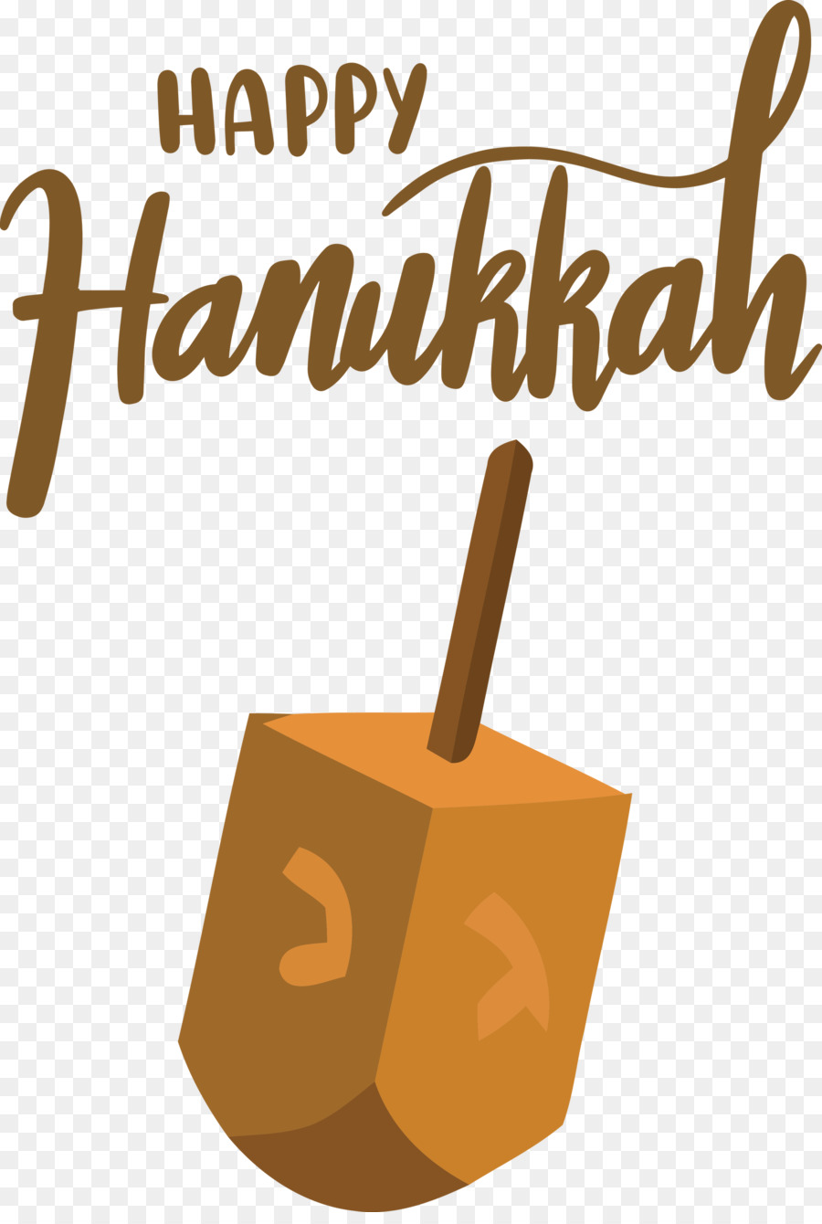 Dreidel，Hanoukka PNG