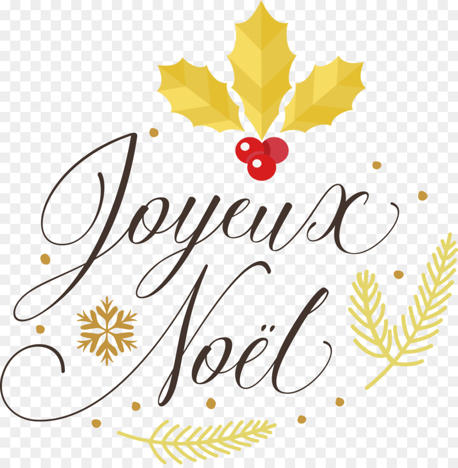 Le Jour De Noël，Joyeux Noel Et Bonne Annee PNG