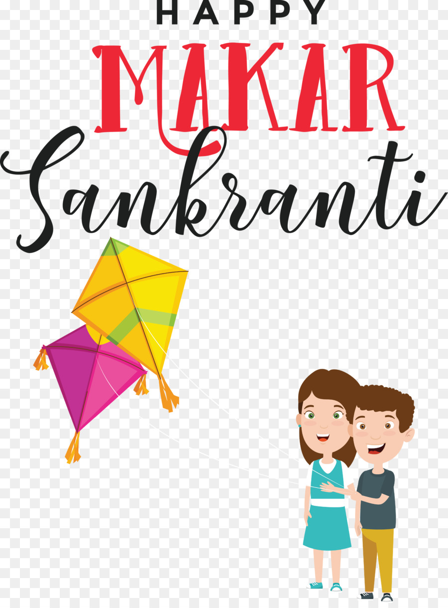 Makar Sankranti，Cerfs Volants PNG