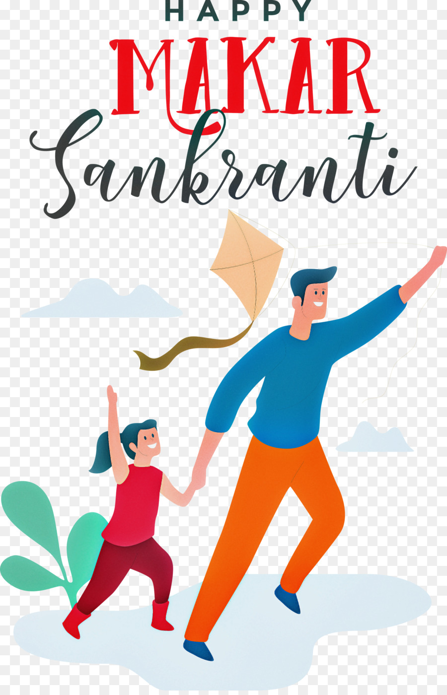 Makar Sankranti，Cerf Volant PNG