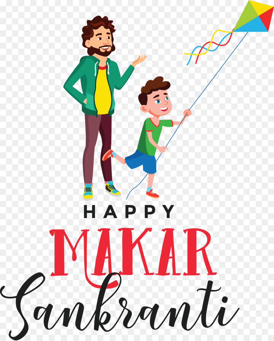 Makar Sankranti，Cerf Volant PNG