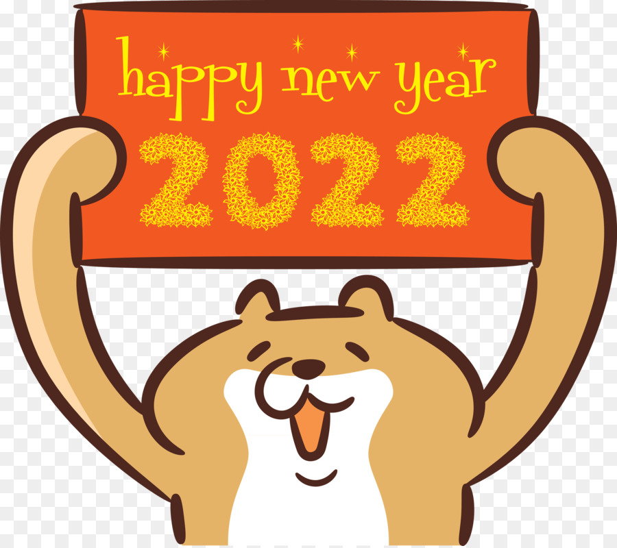 Bonne Année 2022，Célébration PNG