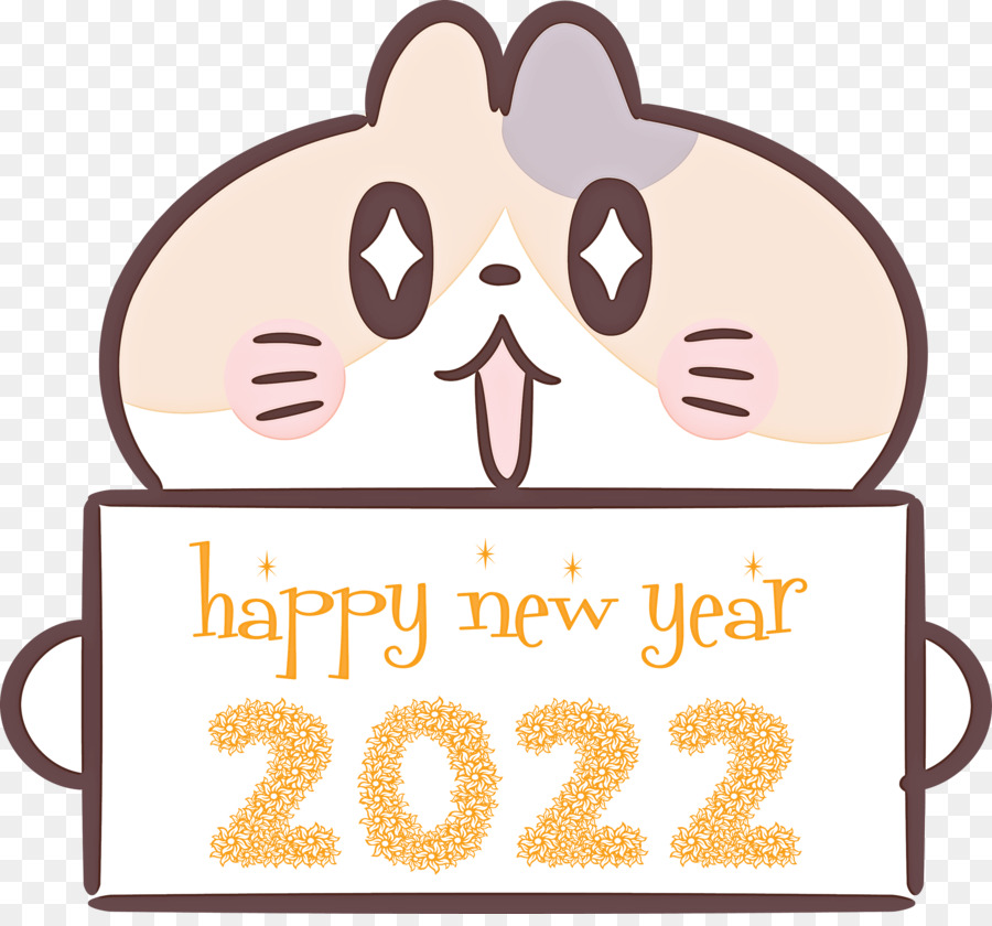 Bonne Année 2022，Célébration PNG