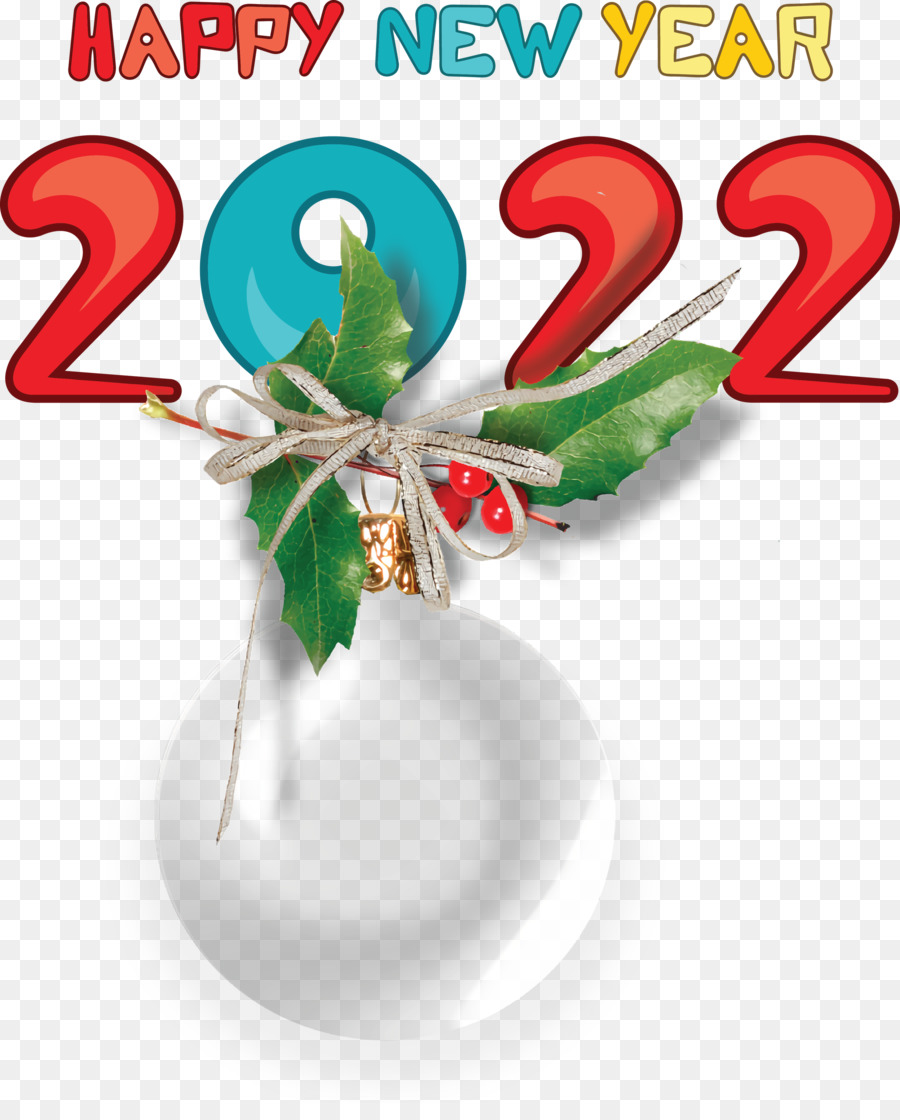 Nouvelle Année，2022 PNG