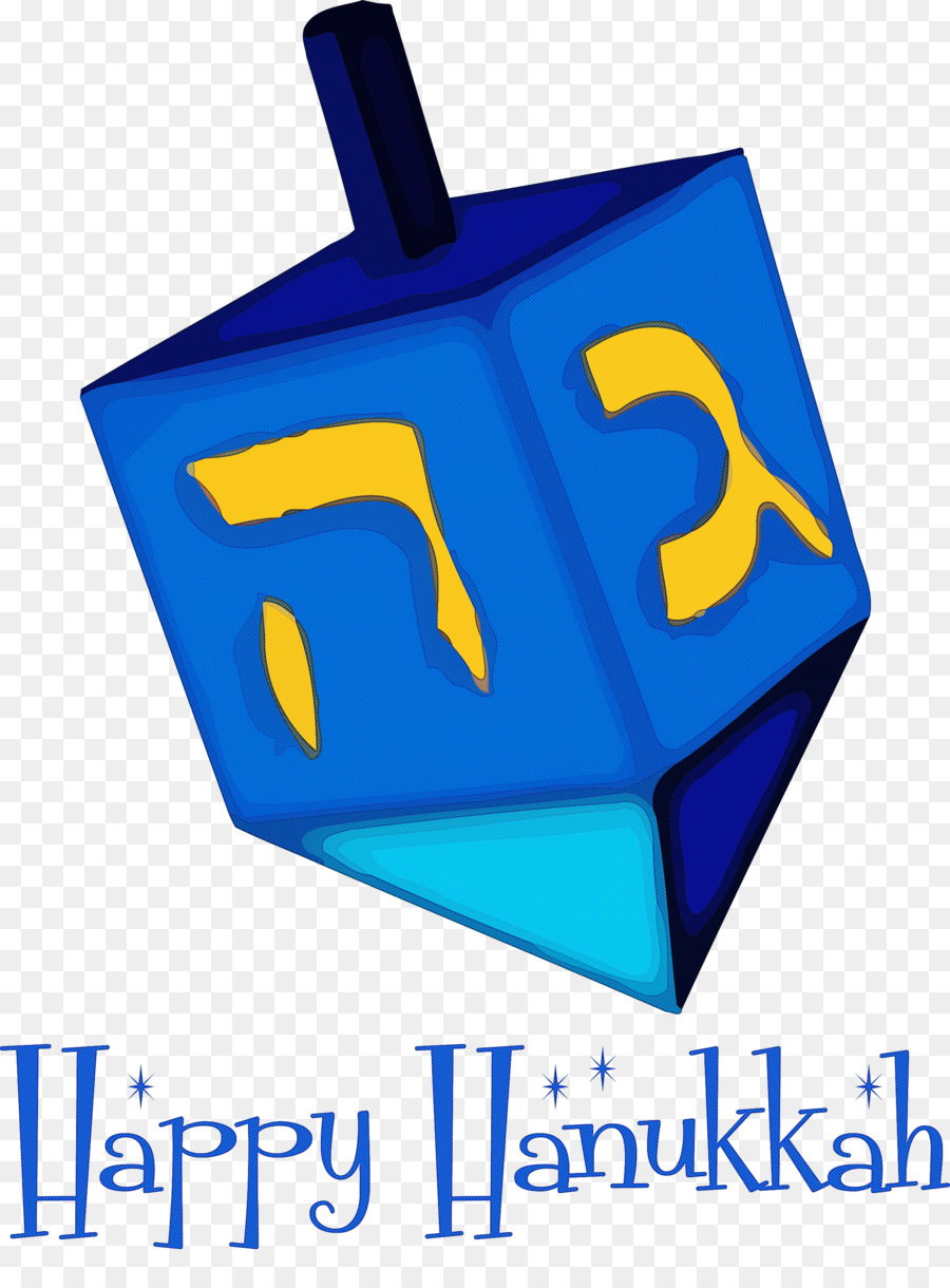 Dreidel，Jeu PNG