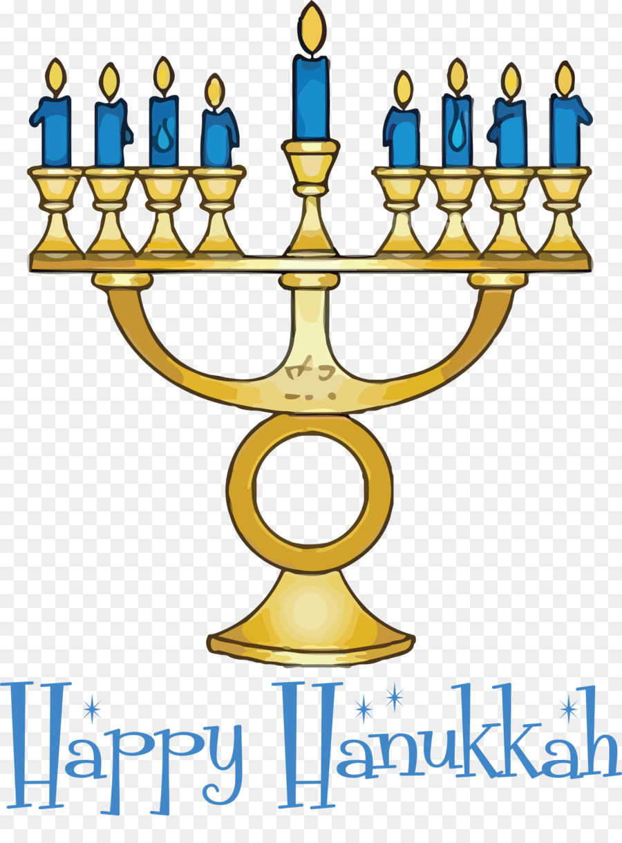 Hanoucca，Menorah Hanukkah PNG