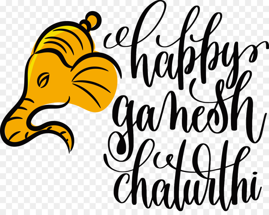 Joyeux Ganesh Chaturthi，Ganesh PNG