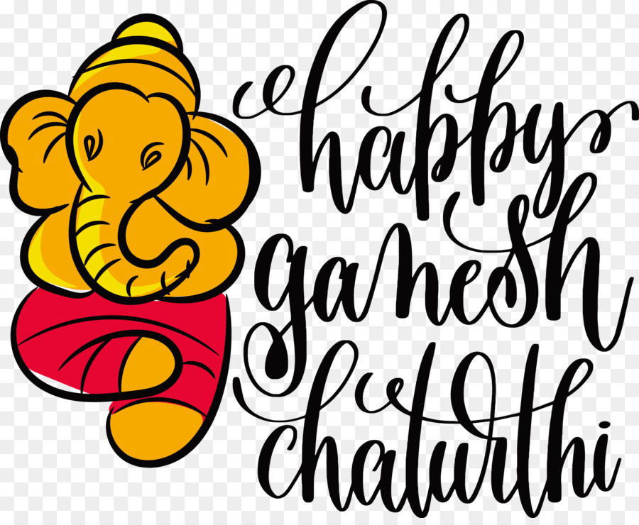 Ganesh Chaturthi，Ganesh PNG