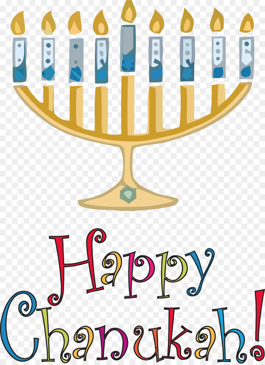 Hanoucca，Menorah Hanukkah PNG