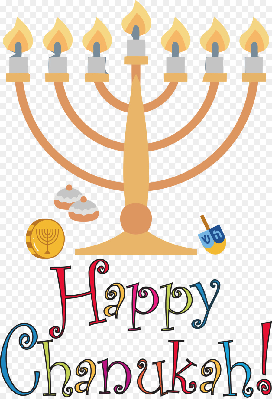 Hanoucca，Menorah Hanukkah PNG